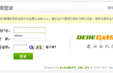 企業(yè)網(wǎng)站建設(shè)有什么后臺(tái)管理系統(tǒng)，為什么需要？